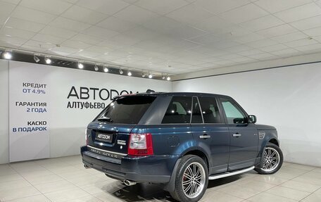 Land Rover Range Rover Sport I рестайлинг, 2007 год, 1 049 000 рублей, 2 фотография