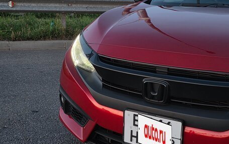 Honda Civic IX, 2017 год, 1 600 000 рублей, 5 фотография