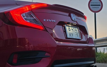 Honda Civic IX, 2017 год, 1 600 000 рублей, 8 фотография