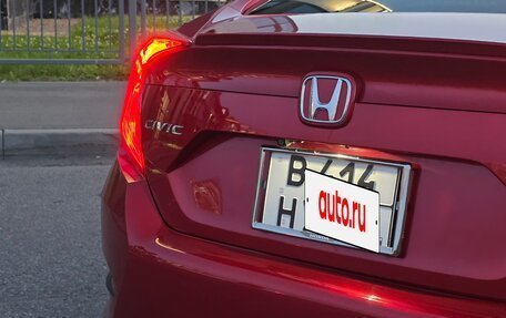Honda Civic IX, 2017 год, 1 600 000 рублей, 9 фотография