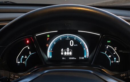 Honda Civic IX, 2017 год, 1 600 000 рублей, 29 фотография
