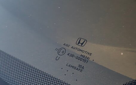 Honda Civic IX, 2017 год, 1 600 000 рублей, 34 фотография