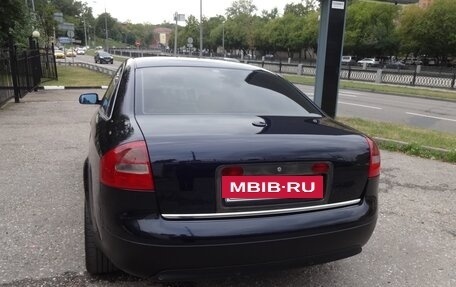Audi A6, 1998 год, 375 000 рублей, 6 фотография