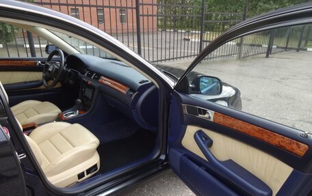 Audi A6, 1998 год, 375 000 рублей, 16 фотография