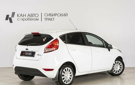 Ford Fiesta, 2016 год, 920 000 рублей, 2 фотография