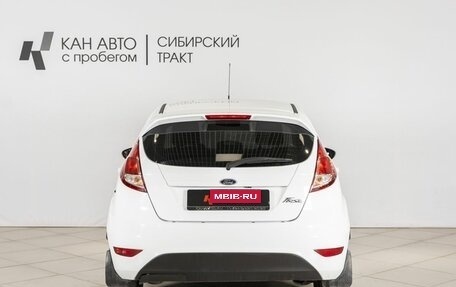 Ford Fiesta, 2016 год, 920 000 рублей, 8 фотография