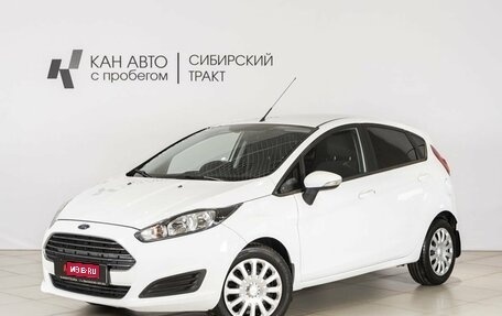 Ford Fiesta, 2016 год, 920 000 рублей, 1 фотография