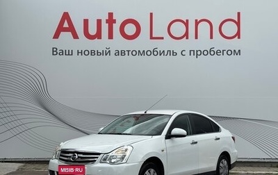 Nissan Almera, 2017 год, 520 000 рублей, 1 фотография