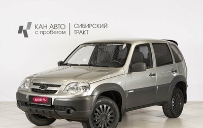 Chevrolet Niva I рестайлинг, 2012 год, 551 200 рублей, 1 фотография