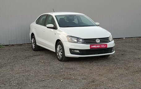 Volkswagen Polo VI (EU Market), 2018 год, 1 195 000 рублей, 1 фотография