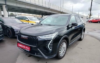 Haval Jolion, 2024 год, 2 267 000 рублей, 1 фотография