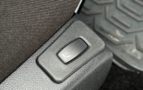 Nissan Almera, 2017 год, 520 000 рублей, 20 фотография