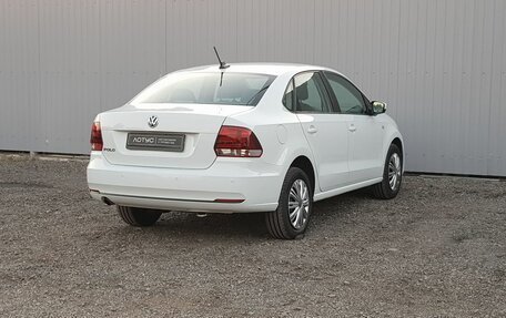 Volkswagen Polo VI (EU Market), 2018 год, 1 195 000 рублей, 3 фотография