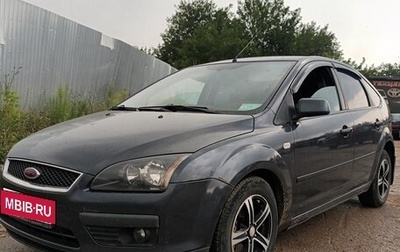Ford Focus II рестайлинг, 2006 год, 357 000 рублей, 1 фотография