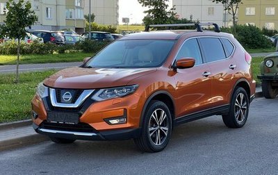 Nissan X-Trail, 2019 год, 2 290 000 рублей, 1 фотография