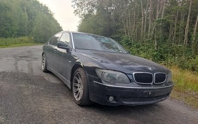BMW 7 серия, 2007 год, 800 000 рублей, 1 фотография