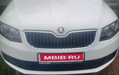Skoda Octavia, 2014 год, 1 290 000 рублей, 1 фотография
