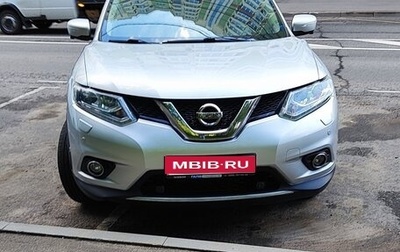 Nissan X-Trail, 2015 год, 1 575 000 рублей, 1 фотография