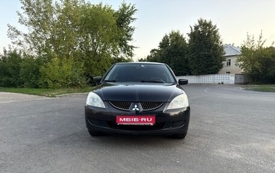 Mitsubishi Lancer IX, 2005 год, 380 000 рублей, 1 фотография