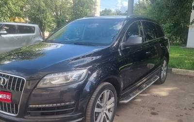 Audi Q7, 2014 год, 2 100 000 рублей, 1 фотография