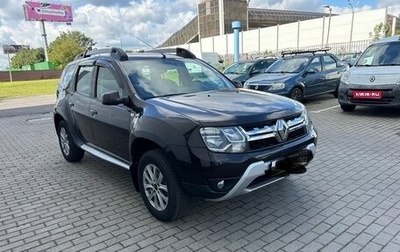 Renault Duster I рестайлинг, 2017 год, 1 750 000 рублей, 1 фотография