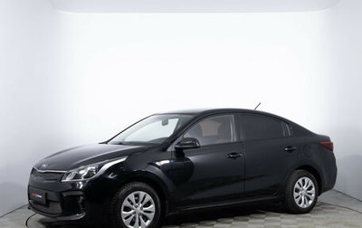 KIA Rio IV, 2017 год, 1 015 000 рублей, 1 фотография
