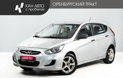 Hyundai Solaris II рестайлинг, 2014 год, 870 000 рублей, 1 фотография