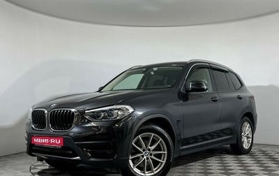 BMW X3, 2020 год, 4 297 000 рублей, 1 фотография