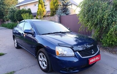 Mitsubishi Galant IX, 2008 год, 600 000 рублей, 1 фотография
