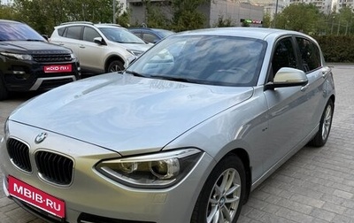BMW 1 серия, 2011 год, 1 350 000 рублей, 1 фотография