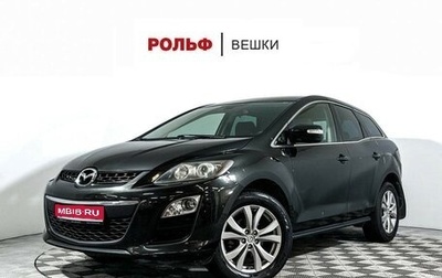 Mazda CX-7 I рестайлинг, 2010 год, 917 000 рублей, 1 фотография