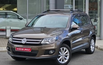 Volkswagen Tiguan I, 2015 год, 1 599 000 рублей, 1 фотография