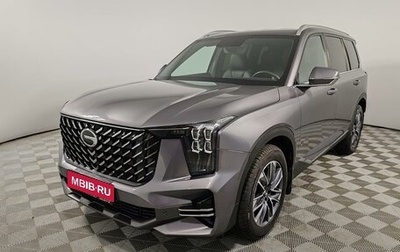 GAC GS8, 2023 год, 3 149 000 рублей, 1 фотография