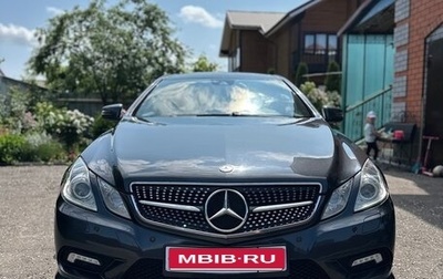 Mercedes-Benz E-Класс, 2010 год, 1 299 000 рублей, 1 фотография