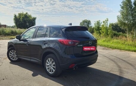 Mazda CX-5 II, 2016 год, 1 650 000 рублей, 1 фотография