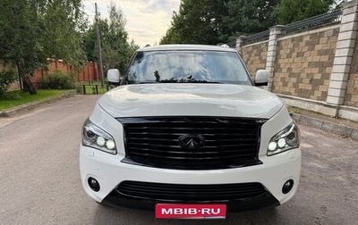 Infiniti QX56, 2013 год, 1 850 000 рублей, 1 фотография