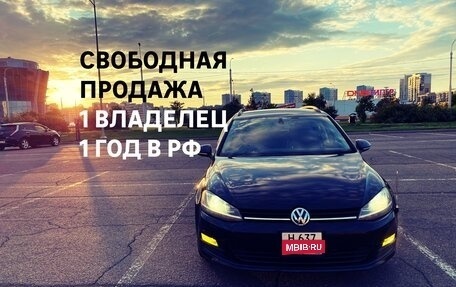 Volkswagen Golf VII, 2014 год, 1 100 000 рублей, 1 фотография