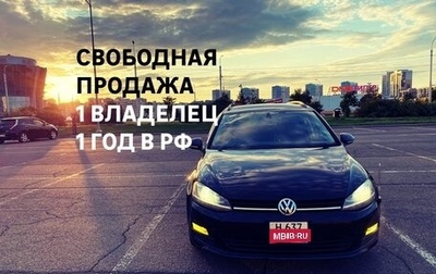 Volkswagen Golf VII, 2014 год, 1 100 000 рублей, 1 фотография