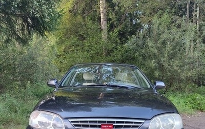 KIA Spectra II (LD), 2007 год, 400 000 рублей, 1 фотография