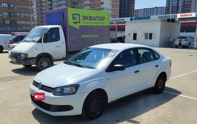 Volkswagen Polo VI (EU Market), 2014 год, 790 000 рублей, 1 фотография
