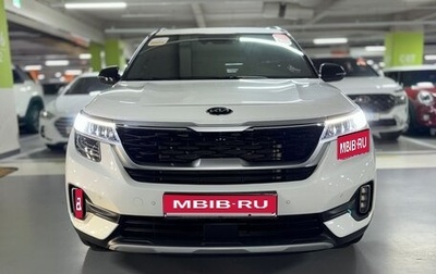 KIA Seltos I, 2020 год, 2 300 000 рублей, 1 фотография