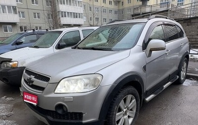 Chevrolet Captiva I, 2007 год, 750 000 рублей, 1 фотография