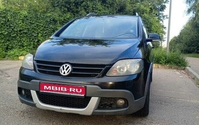 Volkswagen Golf Plus I, 2008 год, 550 000 рублей, 1 фотография