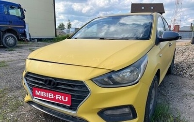 Hyundai Solaris II рестайлинг, 2018 год, 830 300 рублей, 1 фотография