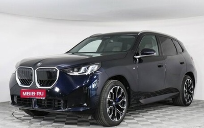 BMW X3, 2025 год, 6 999 000 рублей, 1 фотография