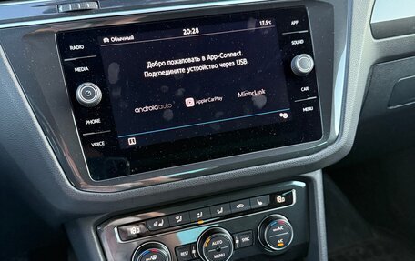 Volkswagen Tiguan II, 2019 год, 2 700 000 рублей, 10 фотография