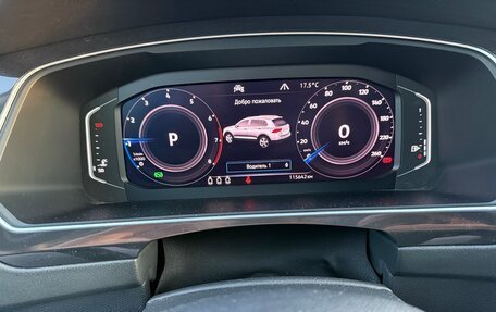 Volkswagen Tiguan II, 2019 год, 2 700 000 рублей, 7 фотография