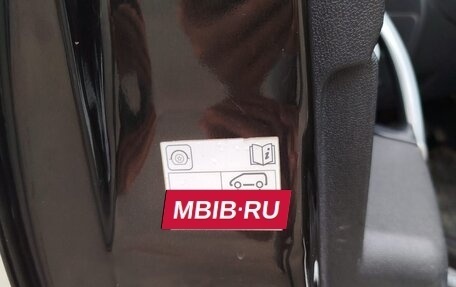 Renault Sandero II рестайлинг, 2014 год, 900 000 рублей, 25 фотография