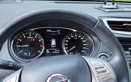 Nissan X-Trail, 2015 год, 1 575 000 рублей, 6 фотография