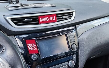 Nissan X-Trail, 2015 год, 1 575 000 рублей, 5 фотография